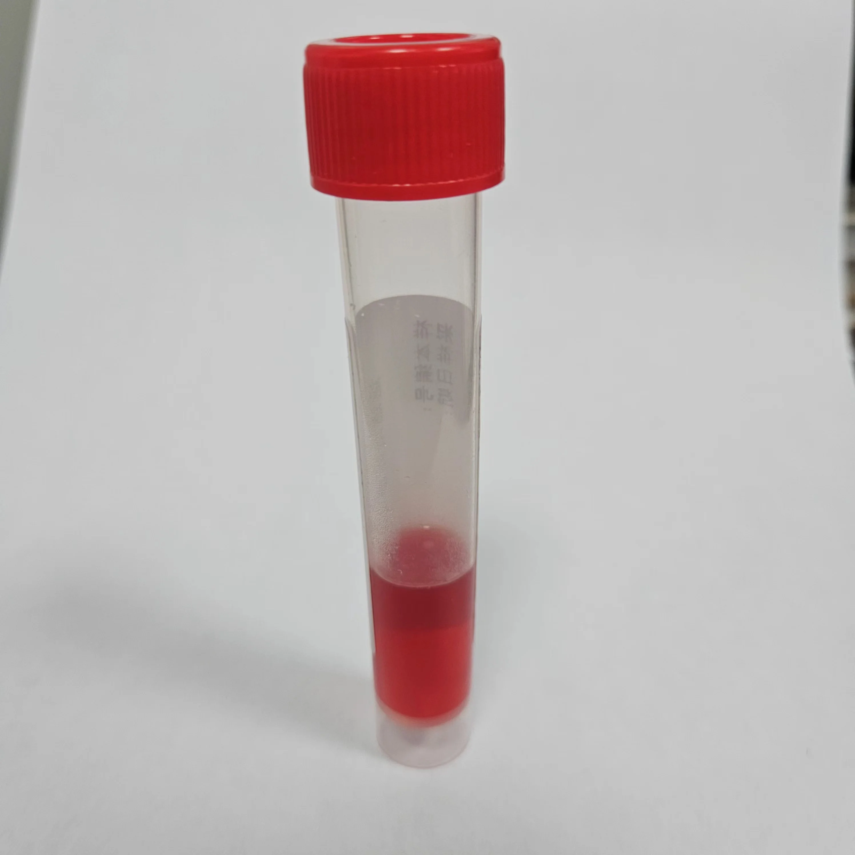Medium Transport Salmonella-Shigella Agar (SS Agar)