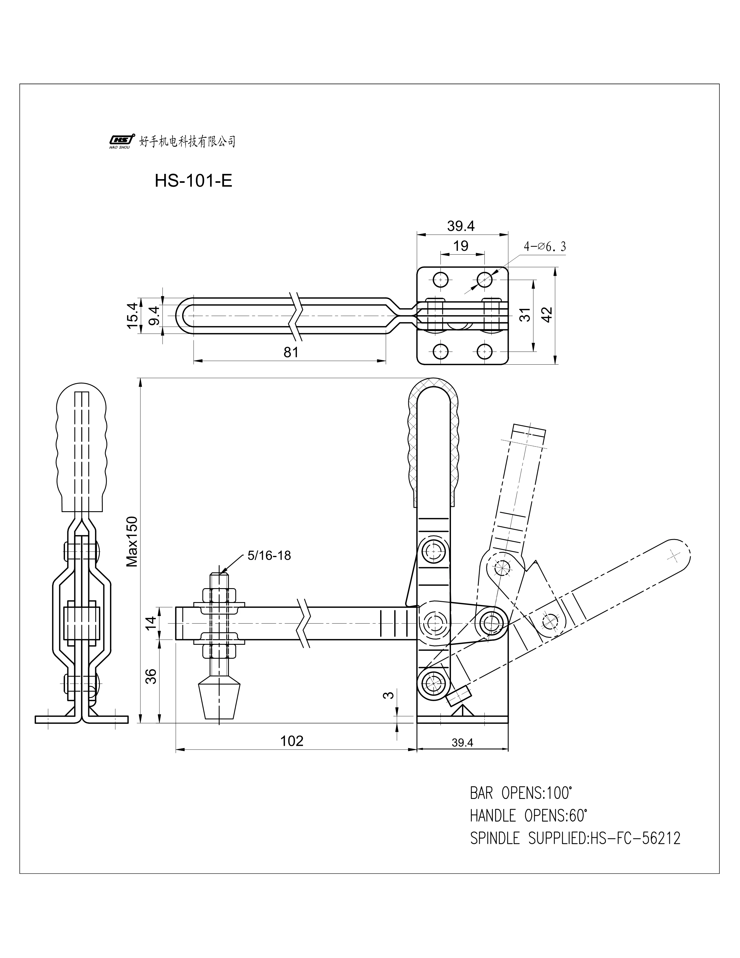 HS-101-E China manufacturer vertical toggle clamp Long U-bar FLG base hold capacity 180kg/400LB OEM/ODM service