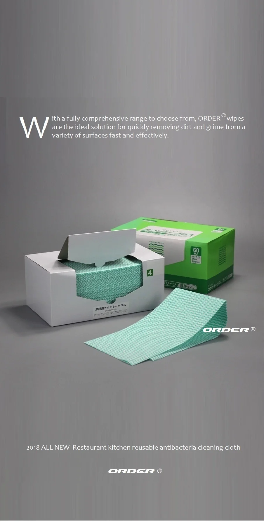 Foodservice Towels 1.jpg