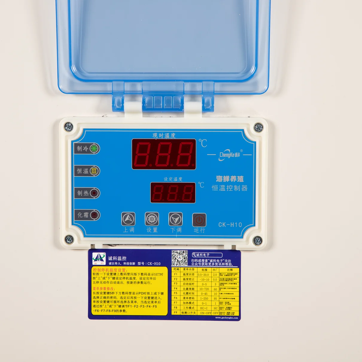 1.5hp 1ton 3.5kw portable cooling water chiller for laser machine