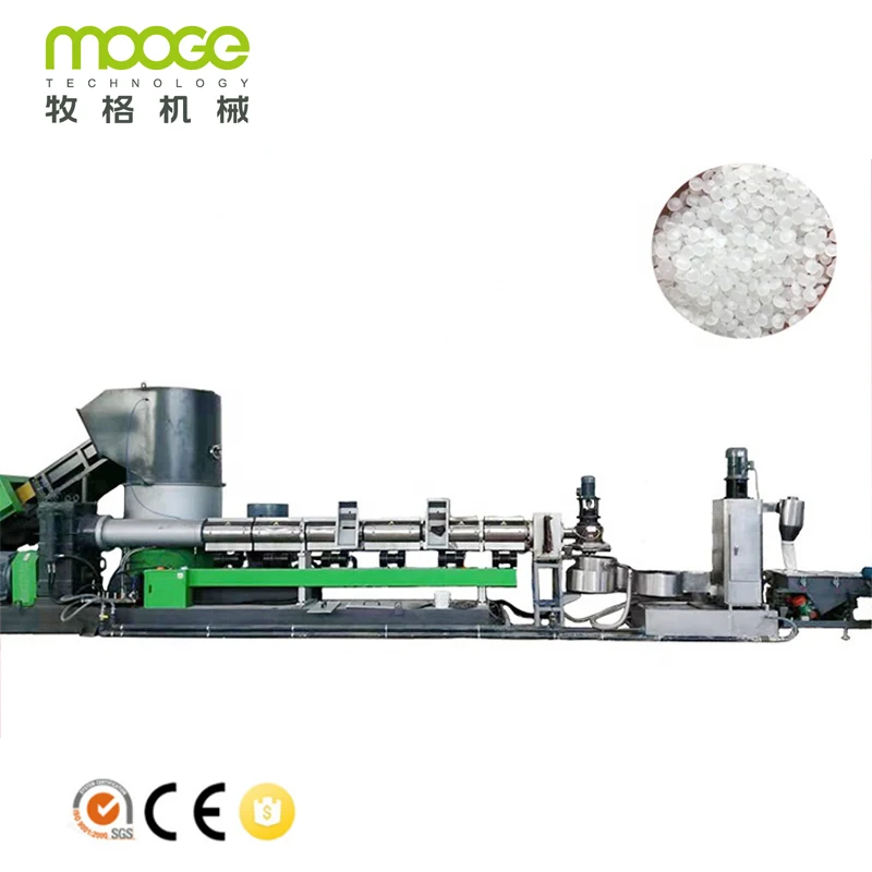 Two Stage Die Face Cutting Plastic Granule Making Machine For Waste Plastic PP PE Film Recycling