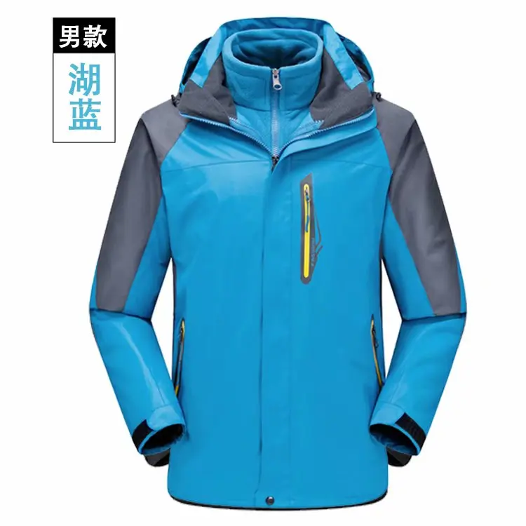 New Thick Rainproof And Windproof Jacket For Men And Women Outdoor Sports Printed Logo Embroidery Printing Printing Work Clothes