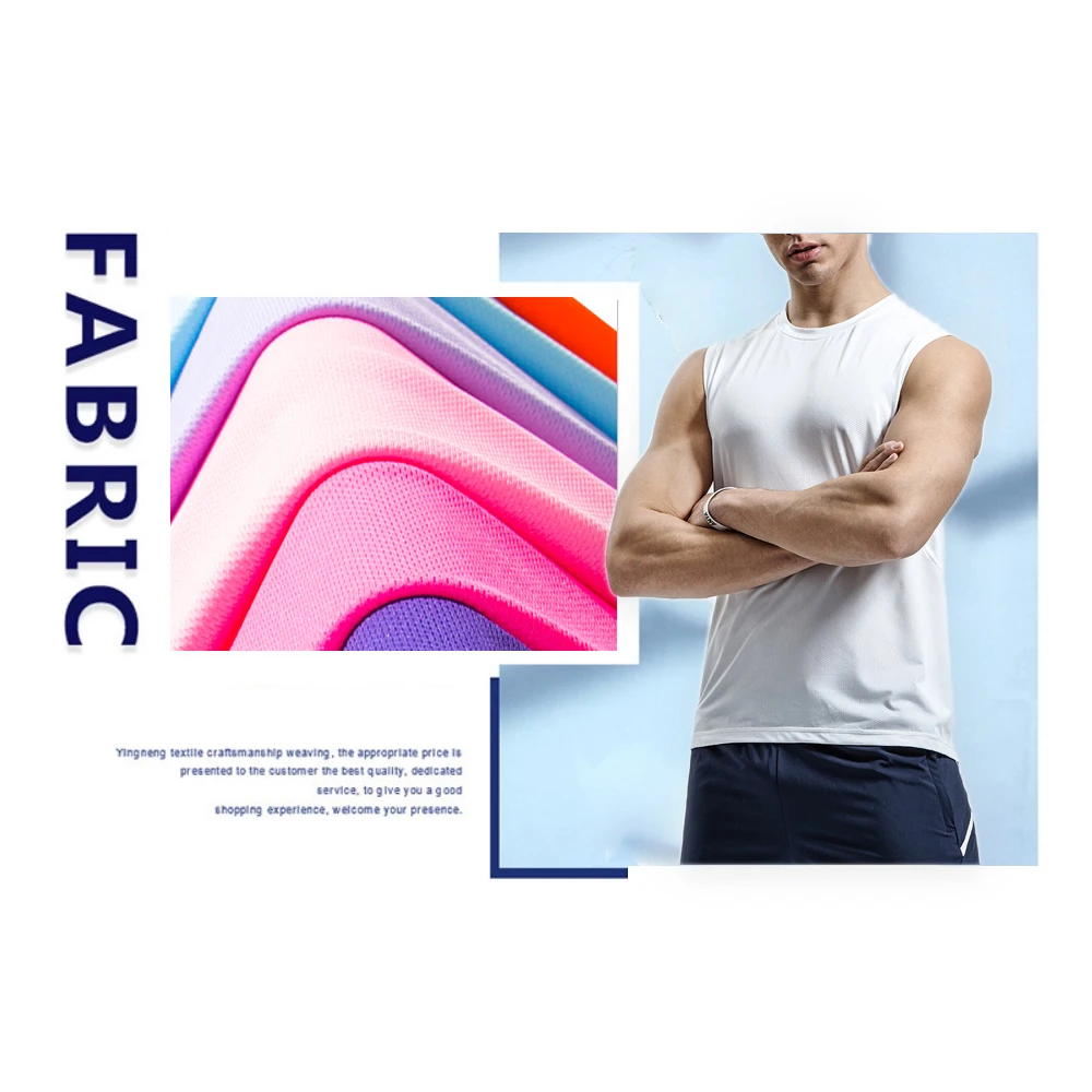 
Eco-friendly fabric 100% recycled polyester fabric t shirt recycle poly fabric mesh sportswear 