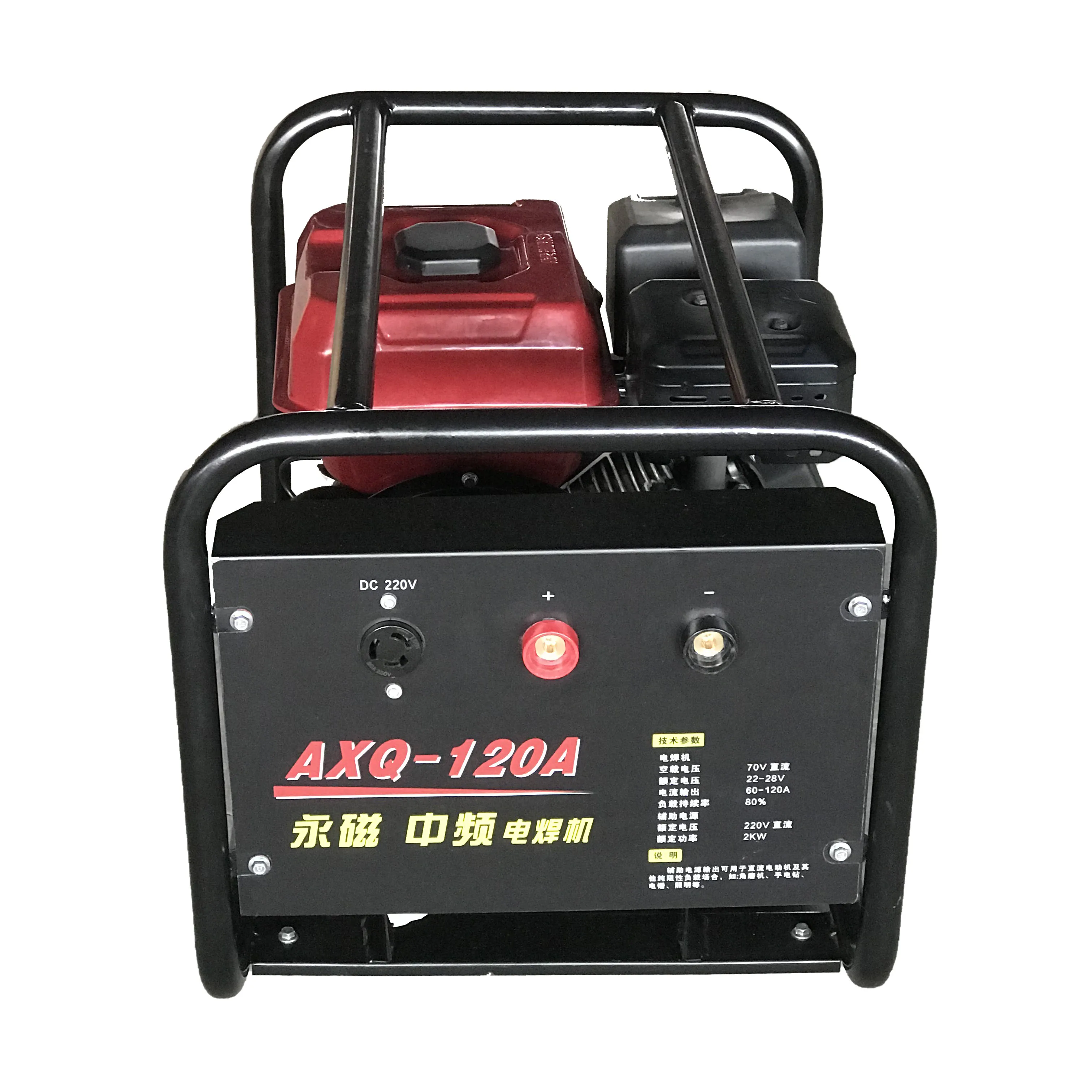 Top-ranked Products 120A High Quality Industrial Welding Generator Home Use Gasoline Welder Generator