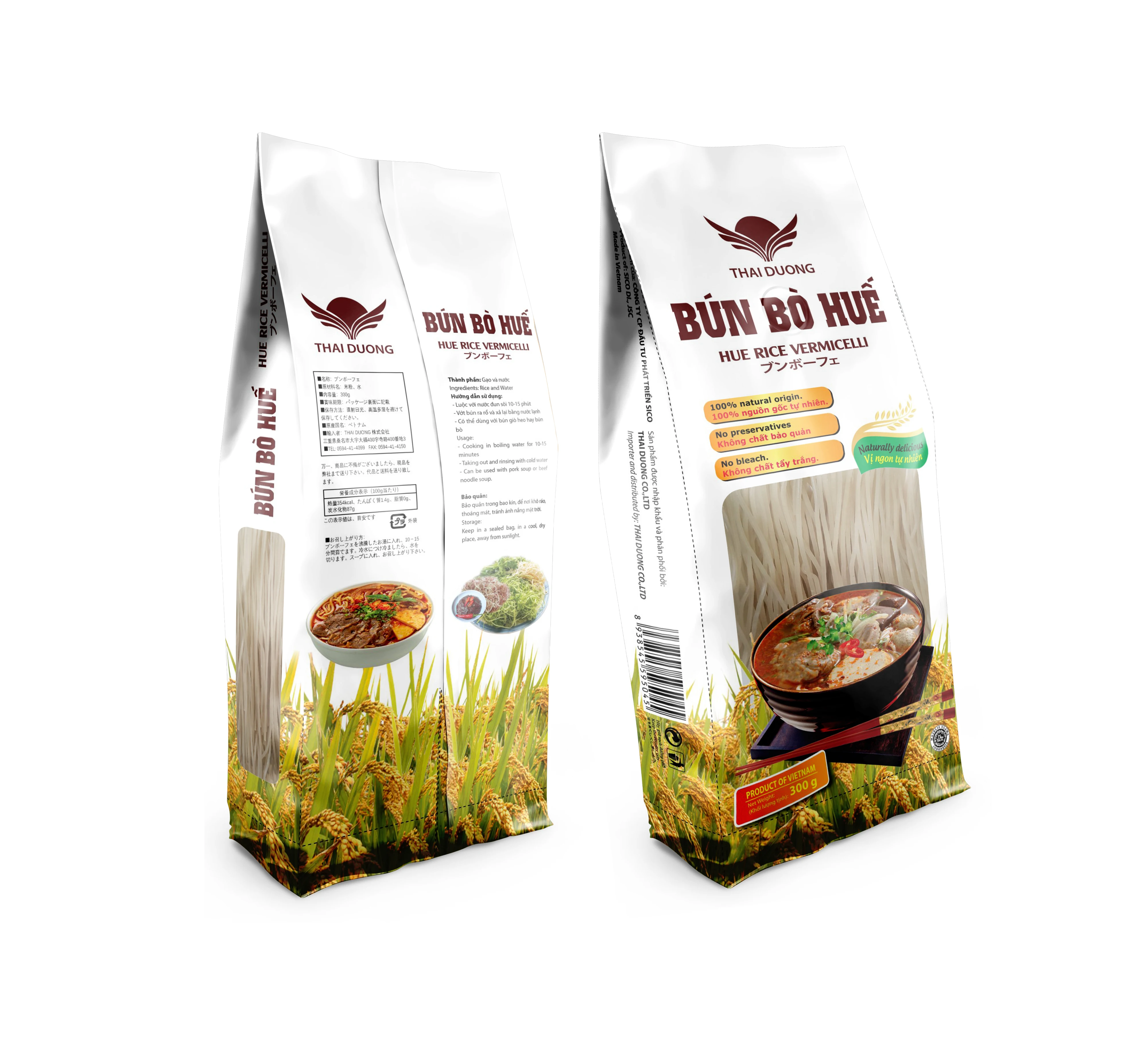 Top Brand Healthy Hue Style Instant Rice Vermicelli Vietnam Instant Noodles Dried Cooked Price WhatsApp +84 987 159 955