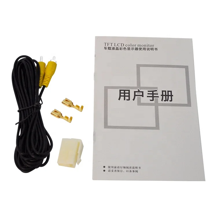 27inch Bus Coach Ceiling Wall Mounted Monitor Fixed Advertising Information Video Picture Player DC12-24V 1 Video Input