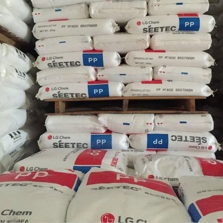 China Factory Large Supply PP Polypropylene Granules High hardness PP plastic pellets with low price