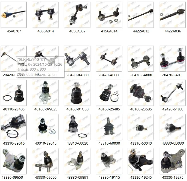 Stabilizer Link for ODYSSEY 1995-2020/STREAM 2001-2013 OEM 52320-S3N-013