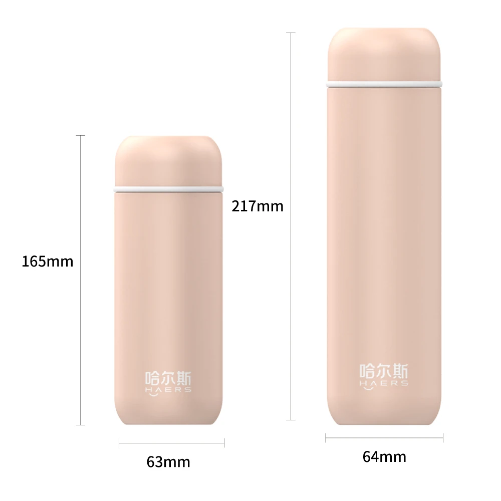 Термос с герметичной изоляцией