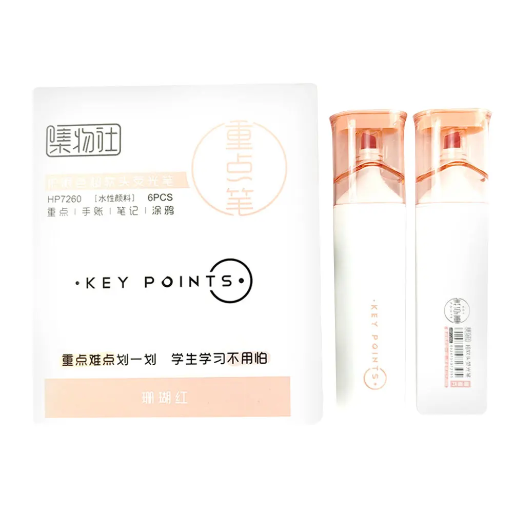 4mm DIY Art Marker Pen Kids Drawing Pen stationery kit cute colors highlighter pens