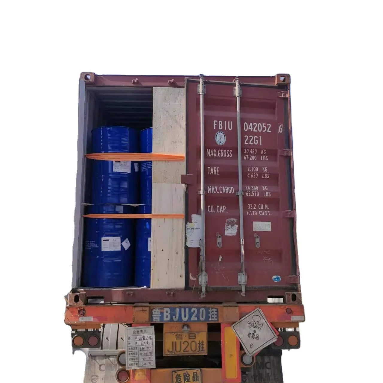 Factory price Methacrylic Acid resin MAA Clear Liquid Chemical for Adhesive Methacrylate