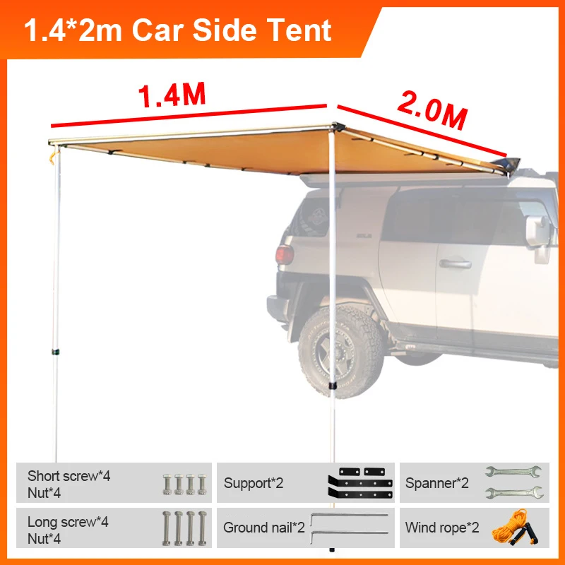 Outdoor Car Side Tent Car Side Tent SUV Curtain Side Tent Off-road Sun Awning Car Self-driving Camping Rain Proof