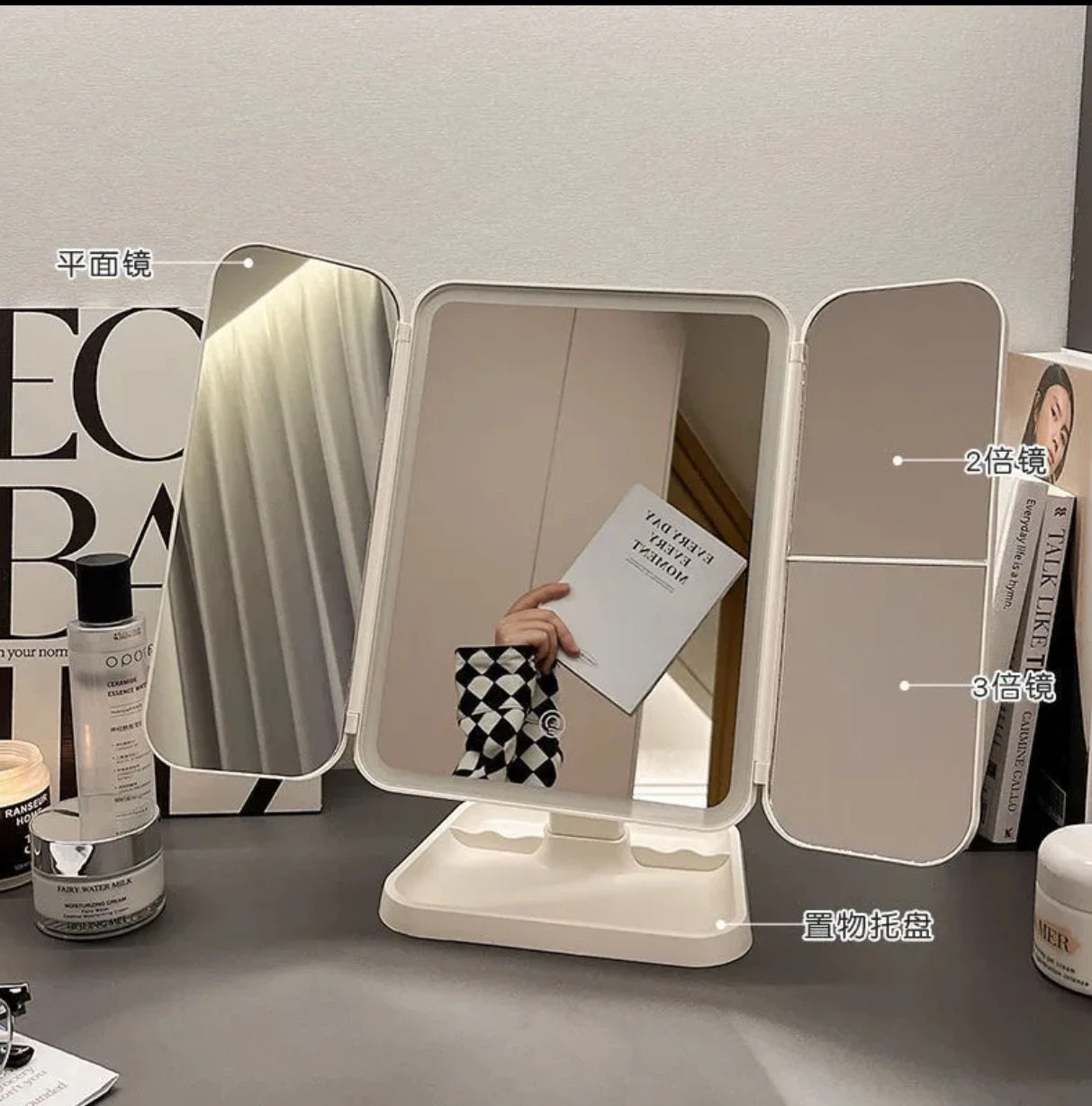 Desktop led cosmetic mirror storage box two-in-one shell three-sided folding dressing mirror adjustable mirror