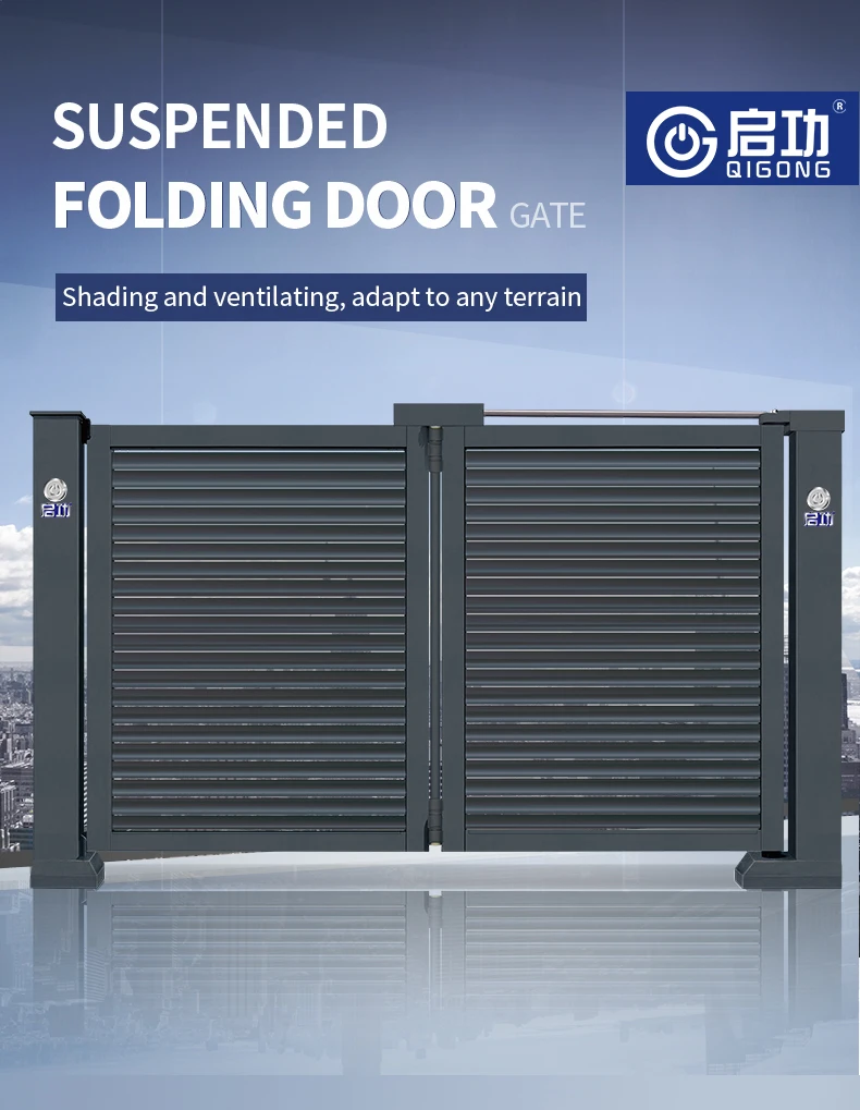 Рамка из алюминиевого сплава ворота раздвижные двери складные внешний автоматический материал и распашные открытые стильные
