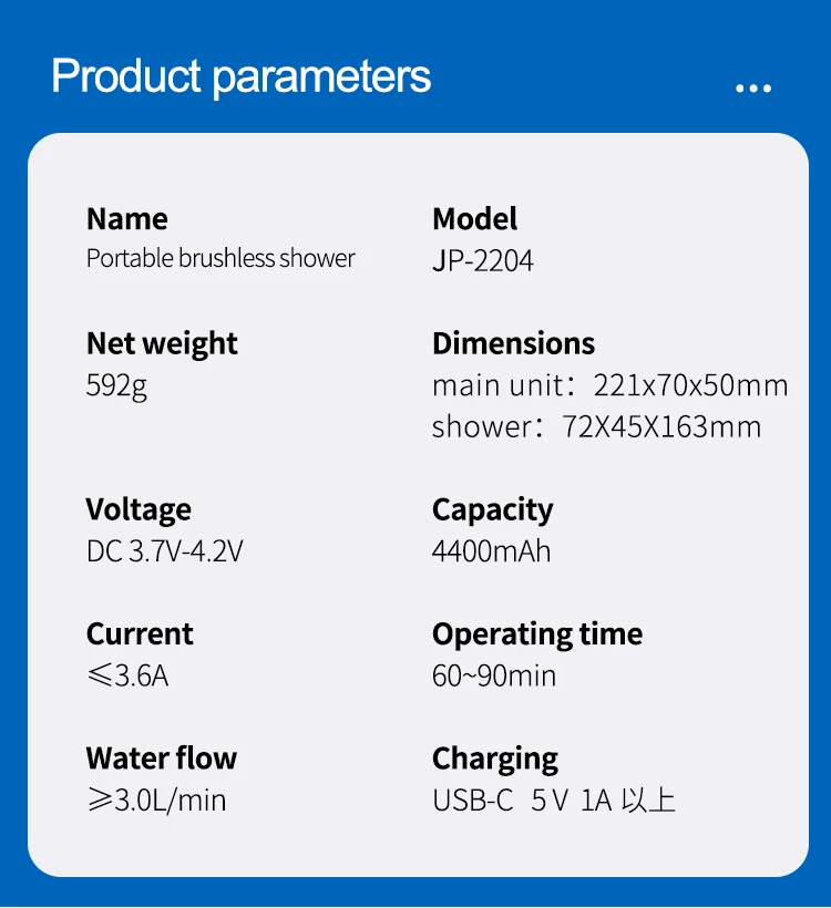 Pet Bathing Outdoor Camping Showering Garden Watering Portable Brushless Camp Shower