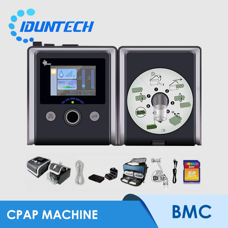 BMC GII E-20C CPAP Machine Anti Snoring Device With Breathing Mask Humidifier CPAP