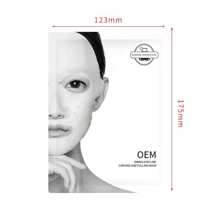 Custom Organic Face Mask Skin Care Products Deep Cleansing Facial Blackhead Remover Facial Mask Sheet Natural Face Mask