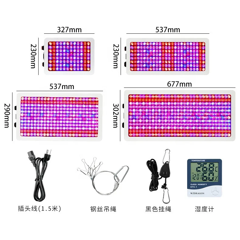 Amazon Best-selling Product Full Spectrum Red Blue Led Growth Light Sunlight For Indoor Plants And Vegetables Fill Light