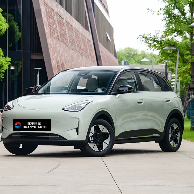 Geely new  cheap EV car  product Lucky wish  310km 410km up version