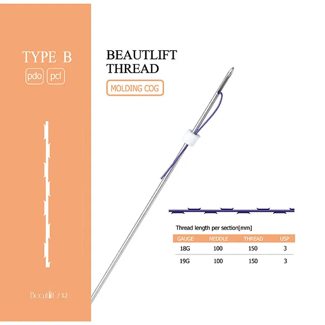  Beautlift лифтинг для резьбы pdo cog/все типы cog 27g pdo/pdo 3d