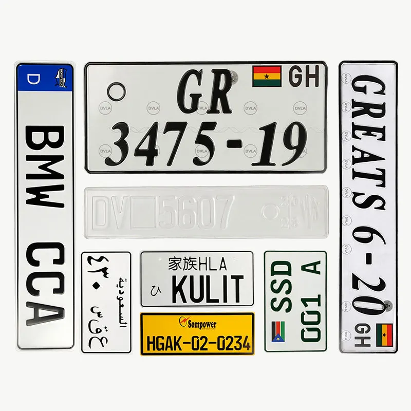 Decorative retro aluminum license plate advertising custom motorcycle battery car decoration front and rear plate aluminum signa