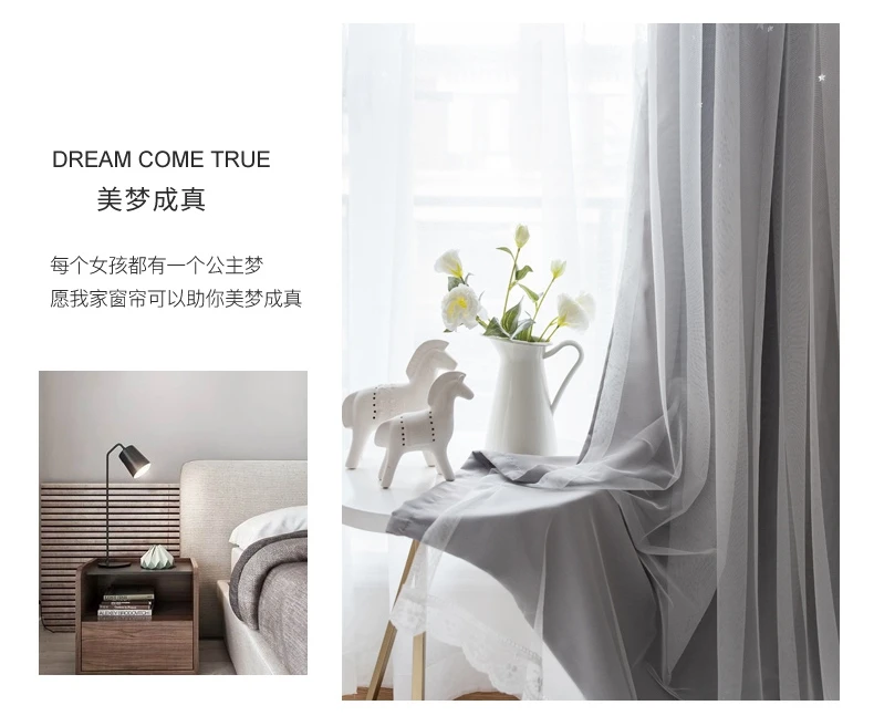 Factory supply 100% polyester blackout art continuous lace window curtains for living room