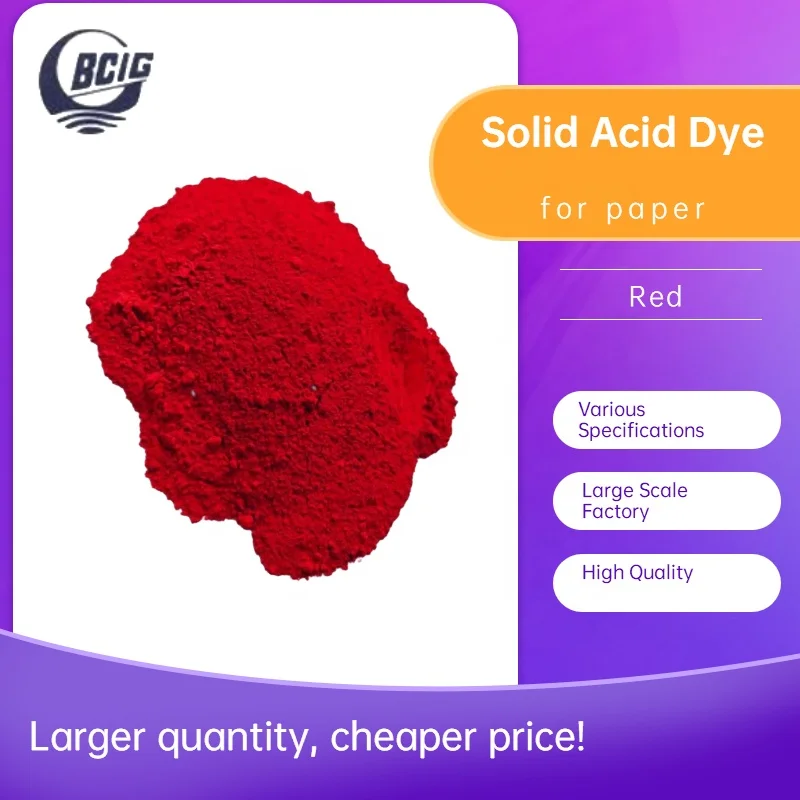 liquid direct / solid acid red 100pct dye powder dyeing for paper dyestuff