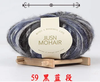 2021 59 Colors New Soft Pure Cashmere Wool High Quality Mohair Yarn Merino Hand Knitting Wool Yarn