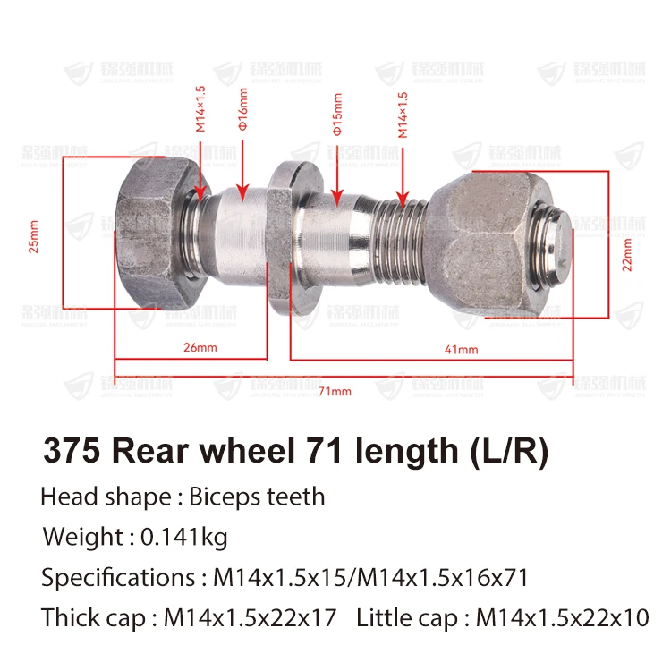 wheel bolt  AXLE TRUCKS rear wheel hub bolt size M14x1.5x15/M14x1.5x16x71
