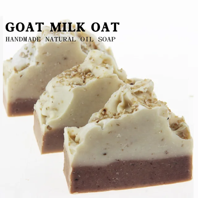 
wholesale goat milk soap bar natural whitening body organic glycerin soap 