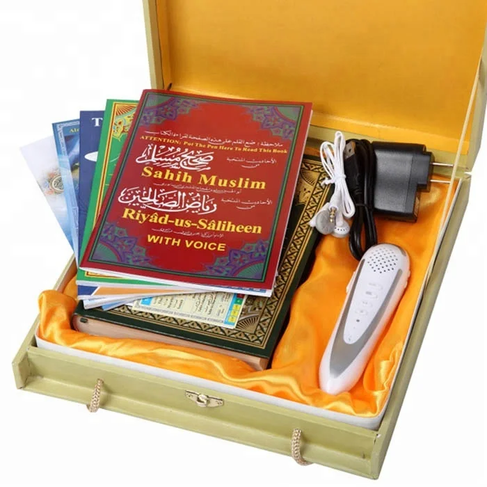 The lowest price digital holy word pen: Koran + Koran reading pen, translated and downloaded from Turkey