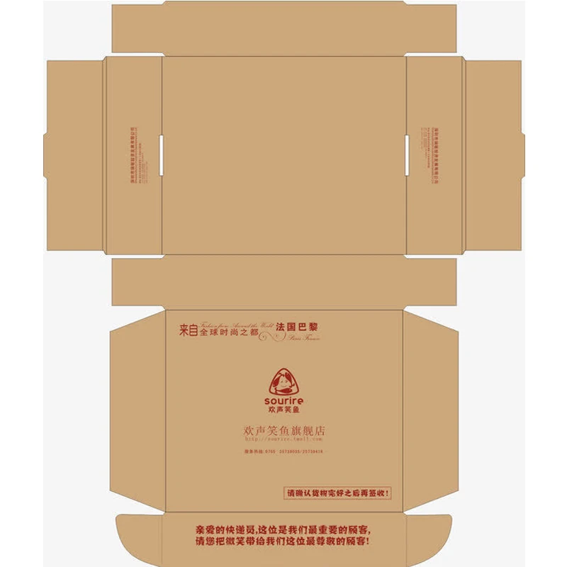 High speed present carbon box Automatic Die Cutting machine embossing and hot foil stamping for cardboard