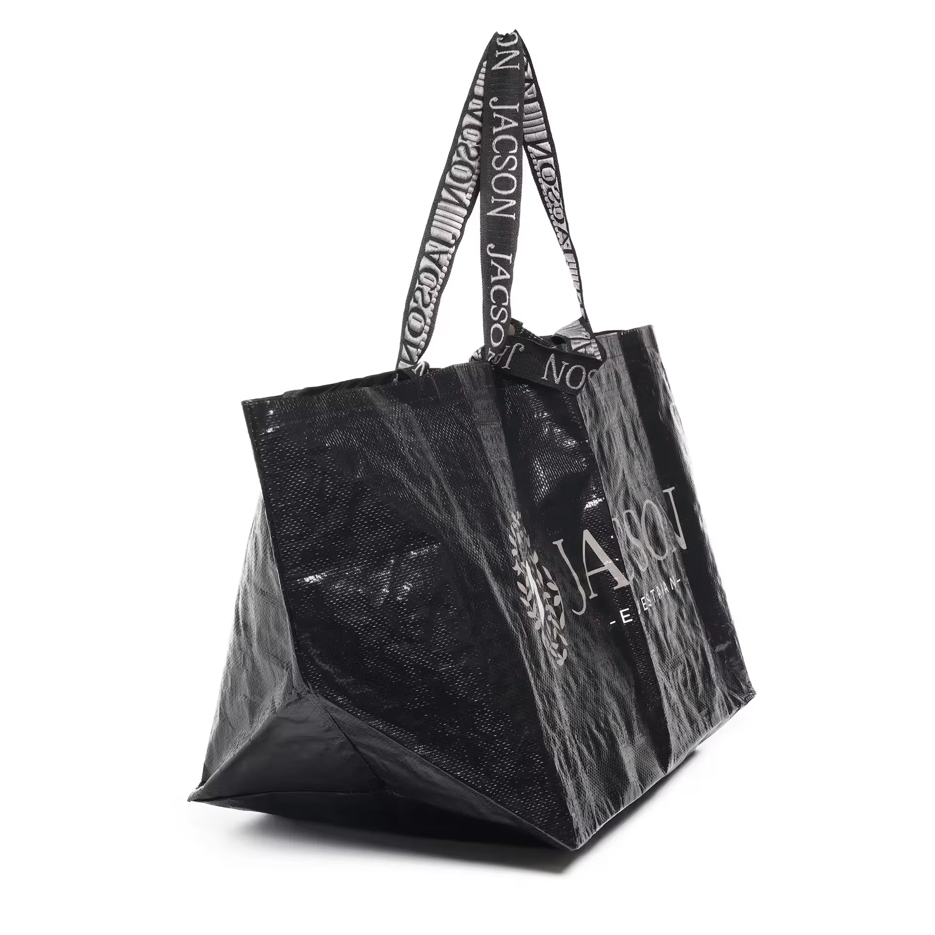 pp woven bag (1).jpg