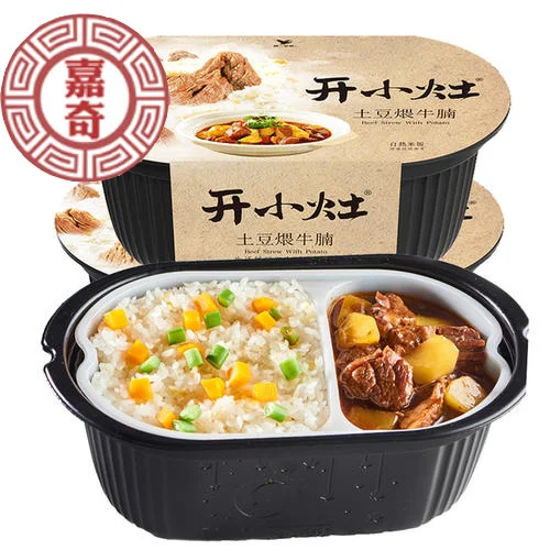 Popular Chinese self heating rice, new fast food