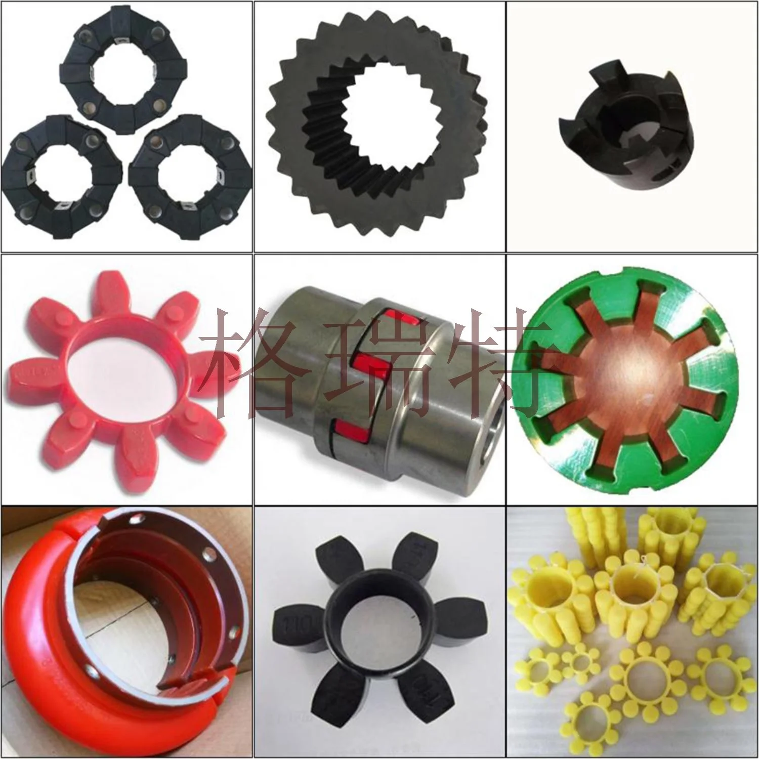 Сменная Гибкая резиновая муфта компрессора 1614873800