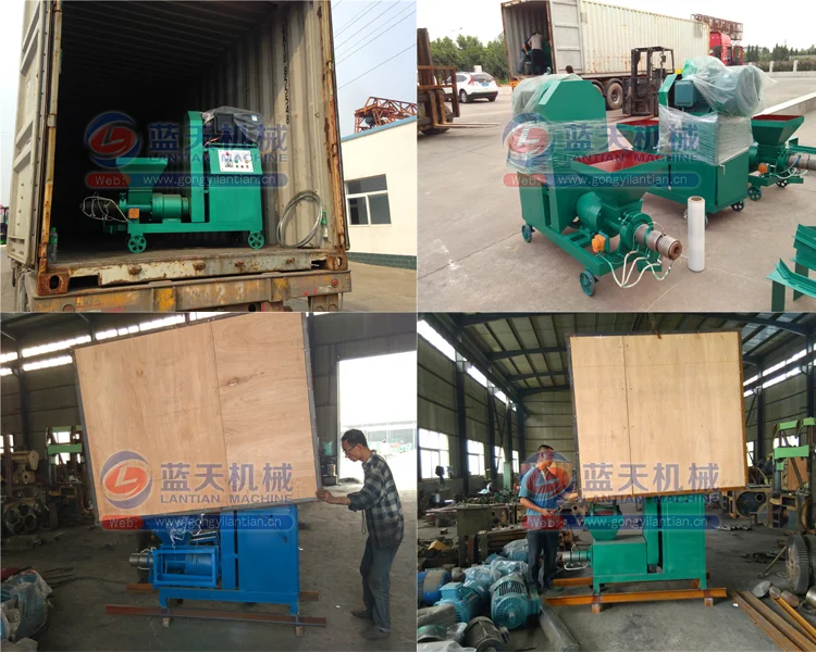 
Biomass extruder type sugarcane bagasse charcoal briquette making machine 