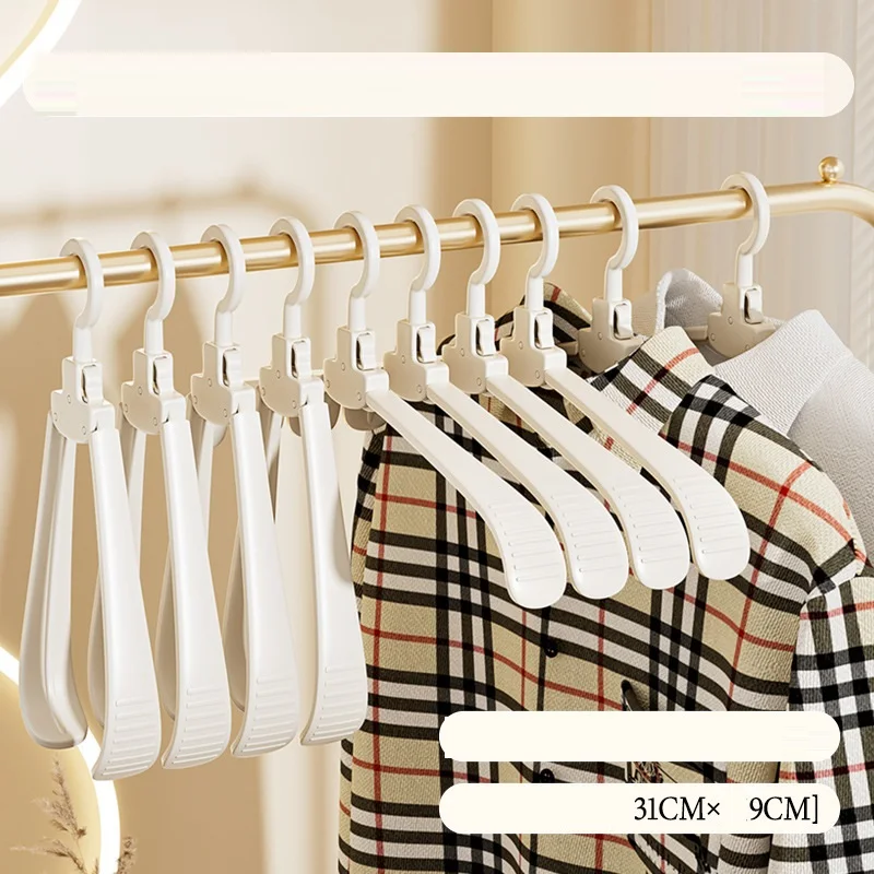 Portable Adult T-shirt Plastic Hanger New Pp Material Push-type Folding Wide Shoulder Storage Travel Wardrobe Magic Clothing