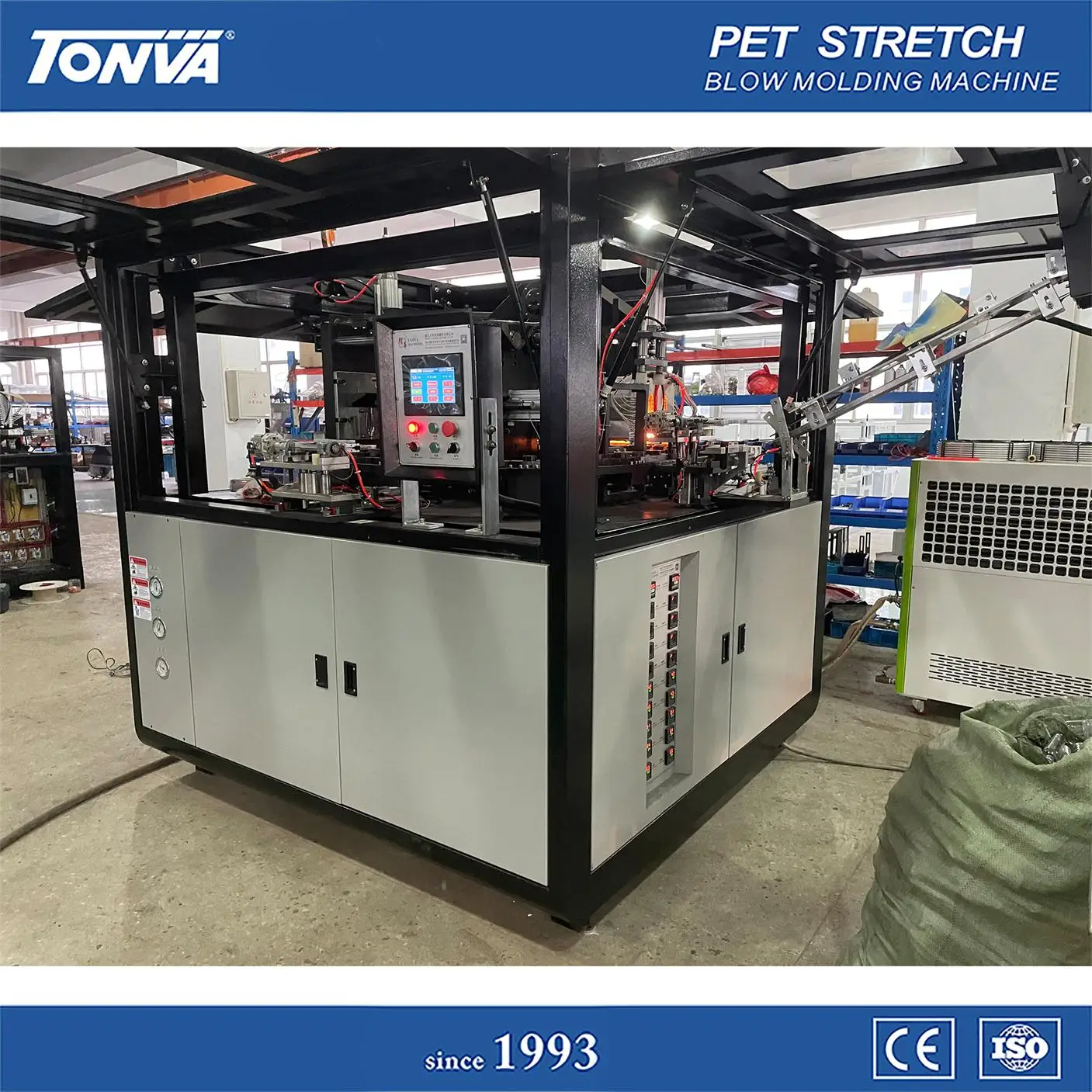 1L 2L 4 Cavity Cooking Oil Pet Bottle Blowing Machine Price