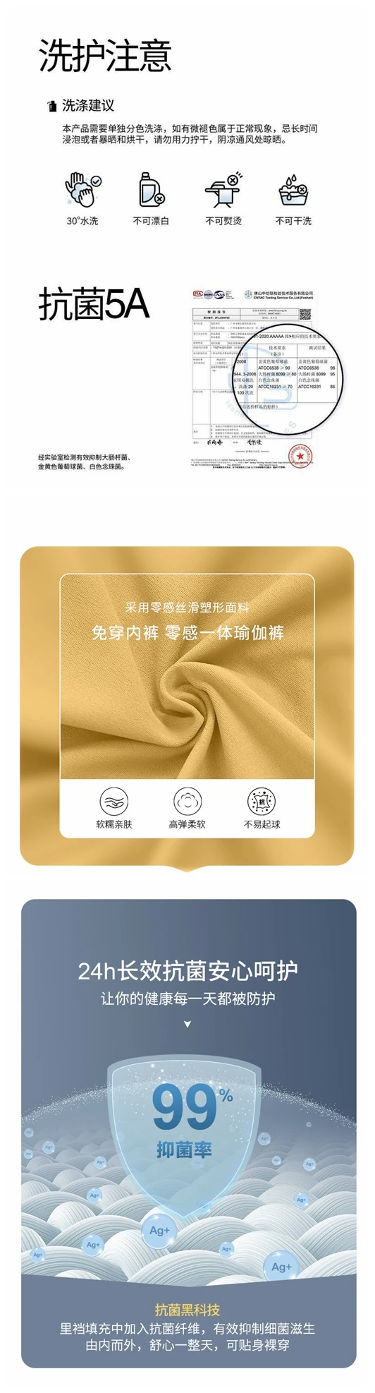 New No panties zero sense lulu one-piece yoga pants seamless bare back pocket leggings peach butt lift skinny exercise pants