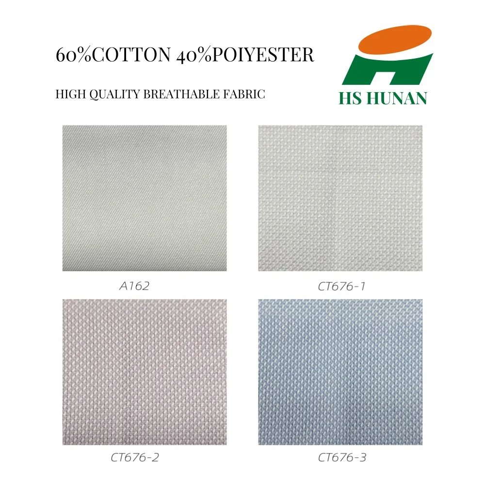 2024 New design woven solid color liquid ammonia wrinkle free  cotton blend dyed fabric for men formal shirts