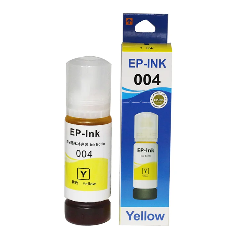 2020 чернила снпч 001 по низкой цене