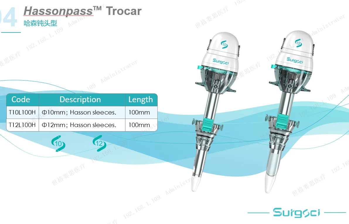 10mm Hasson Series Disposable Trocar Laparoscopic Instruments Hasson Trocars for Abdominal Surgery