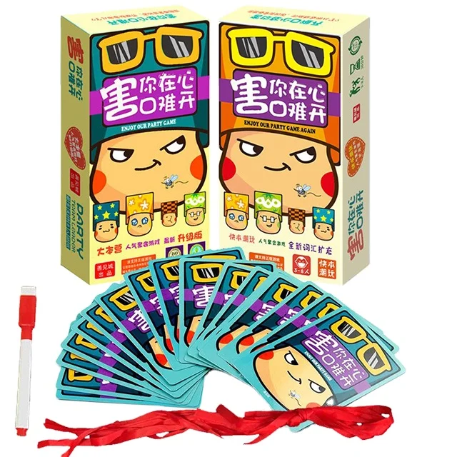 Chinese Factories Sell Wholesale Custom Show Game CARDS Playing Cards