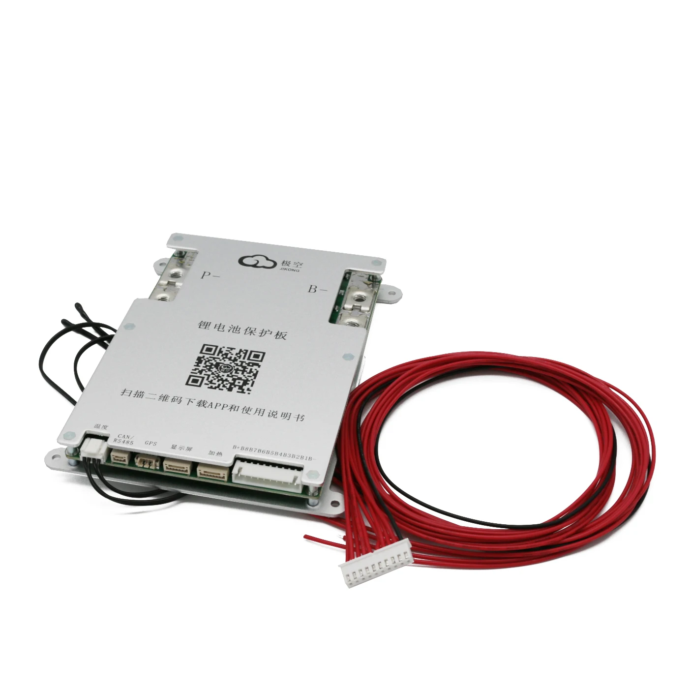 B2A8S20P JKBMS SMART ACTIVE BALANCE BMS Lifepo4 4S 200A Bms BULIT-IN BT MODULE