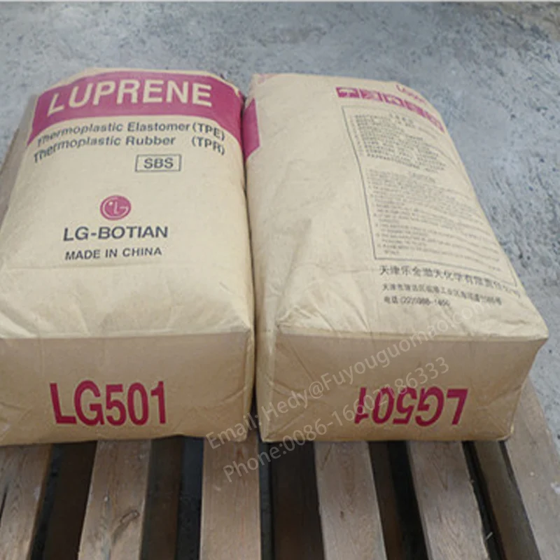 SBS LG Chemical LG501 thermoplastic styrene-butadiene rubber  rubber raw material