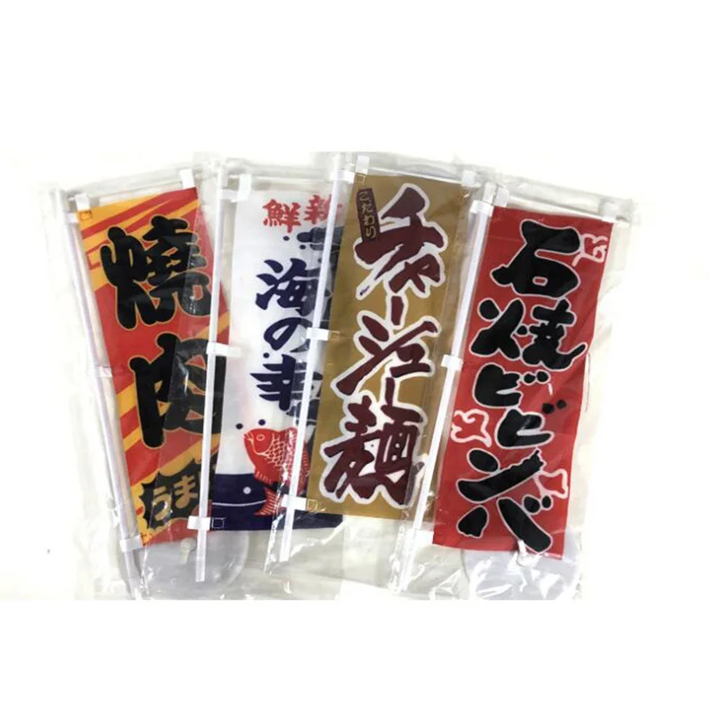 Factory Cheap High Quality 13*36cm Custom Logo Table Flag Mini Nobori Flag with Pole Stand Base