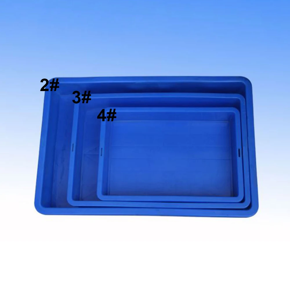 Небольшой лоток для хранения HDPE синий неглубокий пластиковый школы