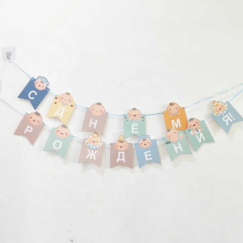 14 шт. детский флаг с изображением рыбьего хвоста