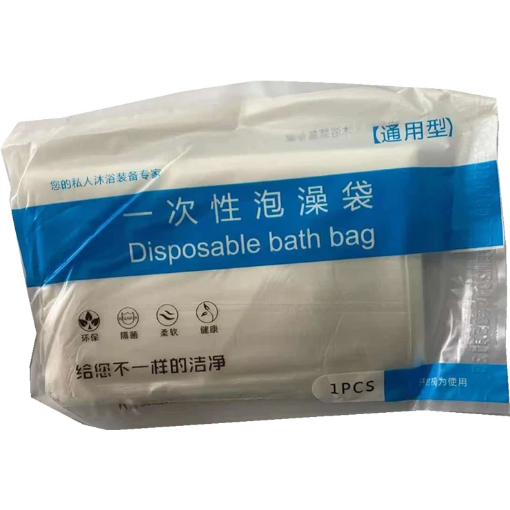 
High Quality Thicken Disposable Bathtub Plastic Cover Bathtub Liners Bag 