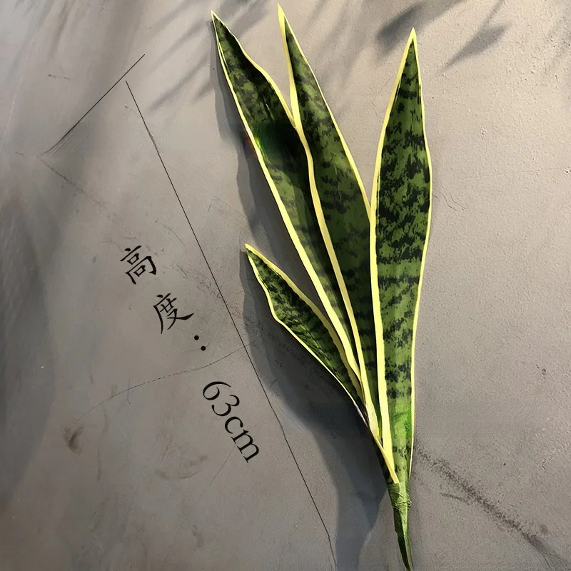 Имитация 5 листьев Sansevieria trifasciata Prain ламинированный фальшивый лист agave мясистый зеленый растение имитация большого бонсая